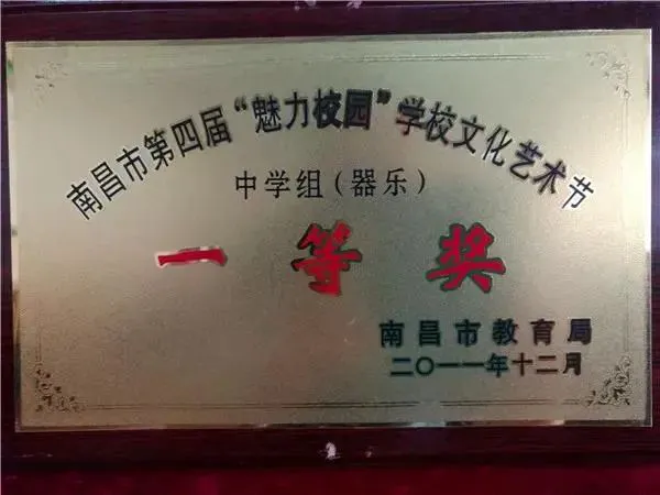 为什么竞争能促进篮球运动员的心理成长_0